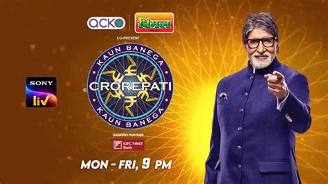 kbc lottery number 2024|Kaun Banega Crorepati .